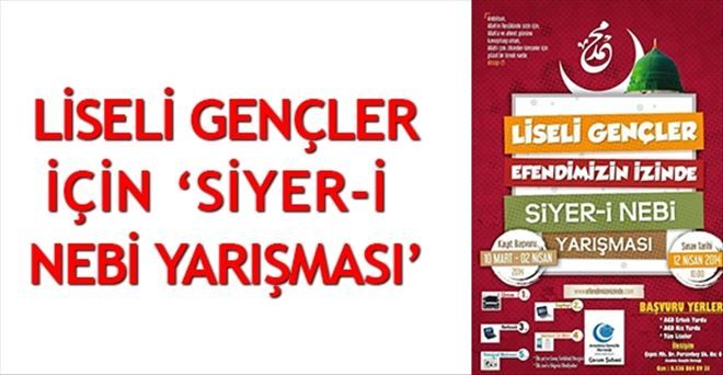 Siyer-i Nebi Yarışması İçin Kayıtlar Başlamıştır.