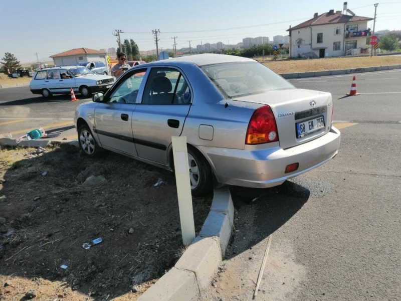İki aracın çarpışması sonucu meydana gelen trafik kazasında 7 kişi yaralandı. 