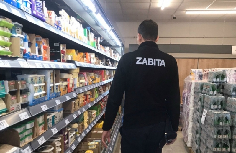  Fahiş fiyat artışı nedeniyle Aksaray Belediyesi Zabıta ekipleri marketlerde denetimi sıklaştırdı